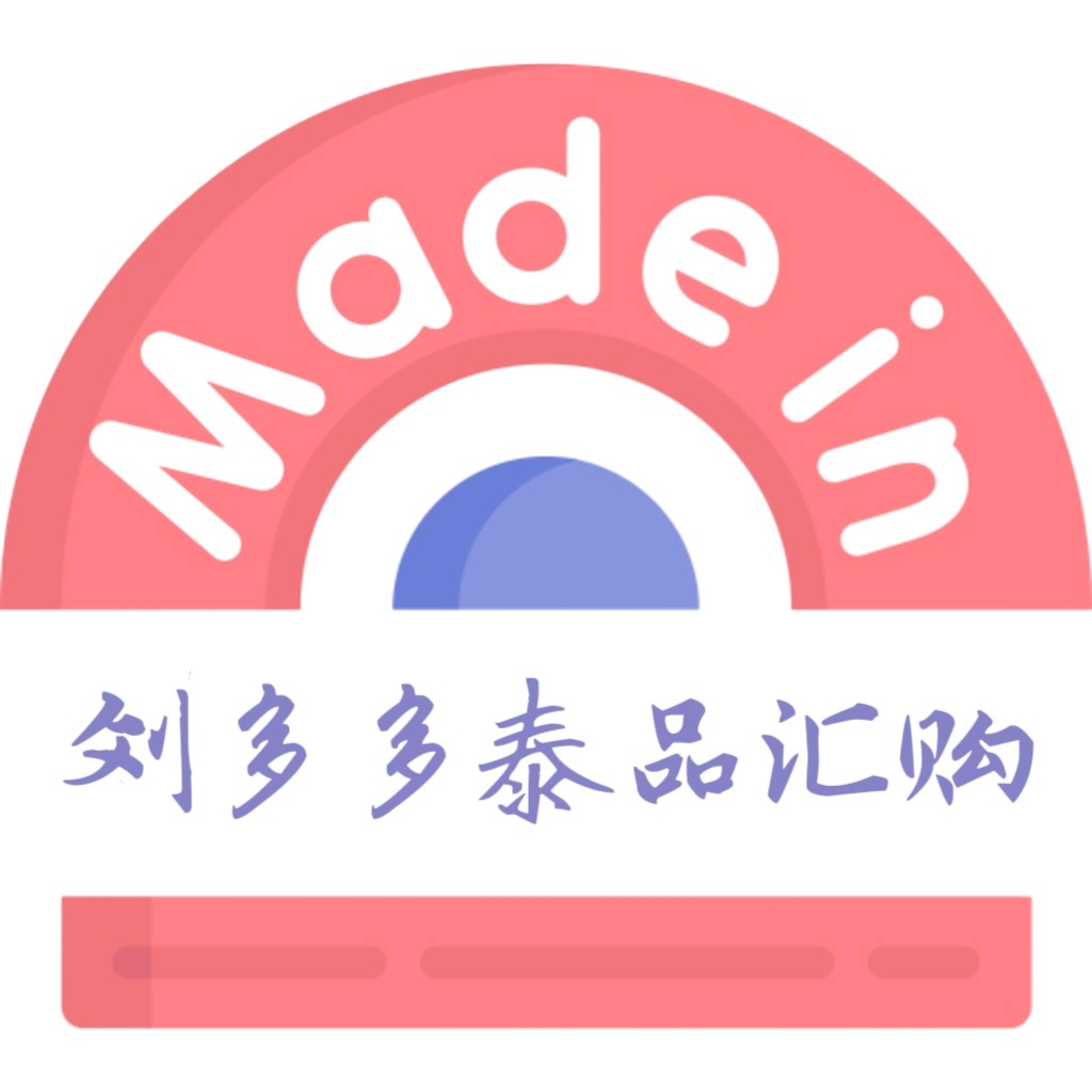 刘多多泰品汇购的LOGO