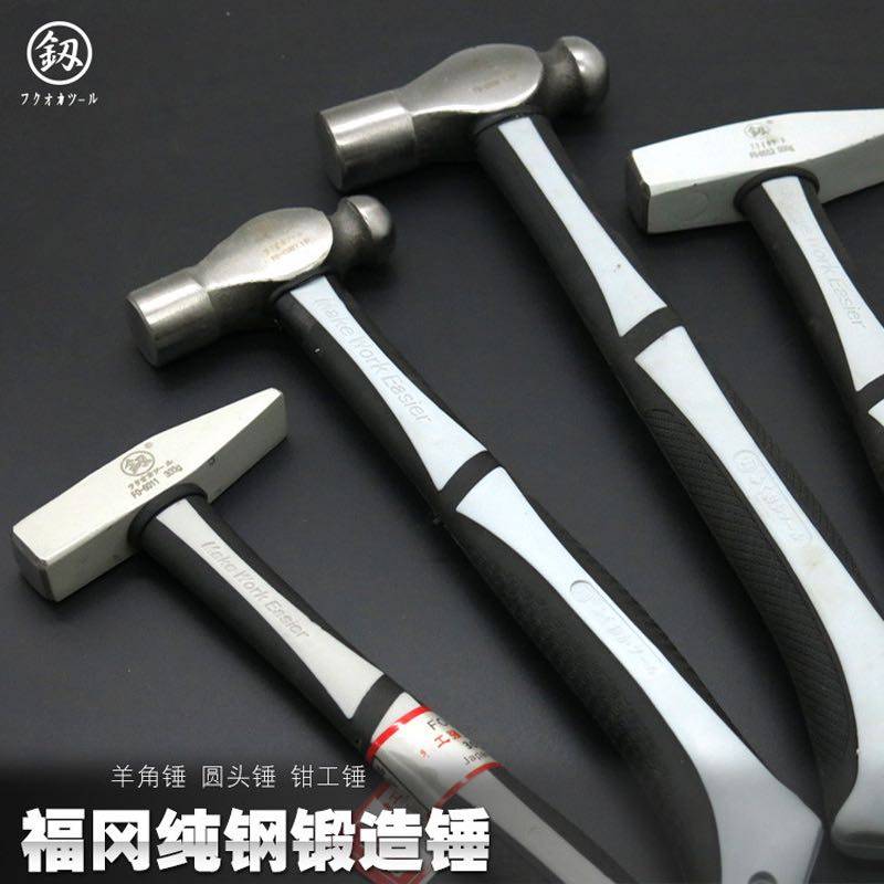 Hot sale Japan Fukuoka Sheet Metal Hammer Fitter Hammer Round Head Hammer Claw Hammer Woodworking Hammer Hammer Household Repair Tools