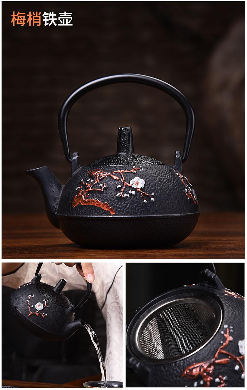 HaoFeng Japanese size iron pot of tea kettle cordless retro teapot manual cast iron pot of tea set