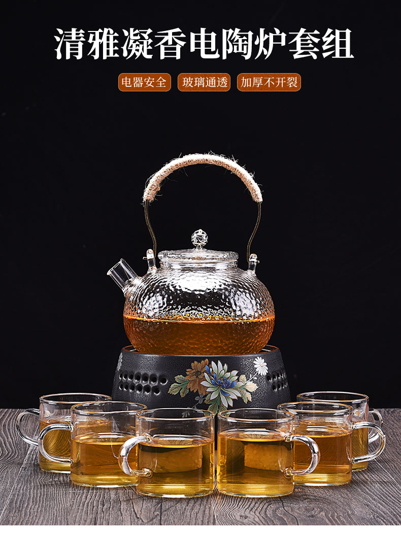 HaoFeng more heat resistant glass teapot suit household teapot cooked steamed tea ultimately responds flower teapot teacup electric TaoLu