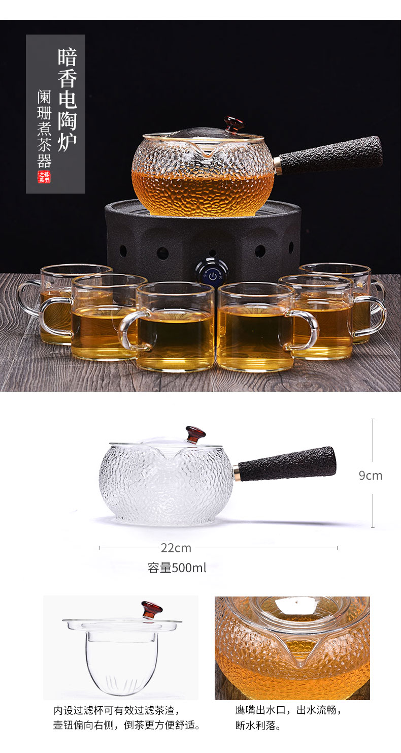 HaoFeng more heat resistant glass teapot suit household teapot cooked steamed tea ultimately responds flower teapot teacup electric TaoLu