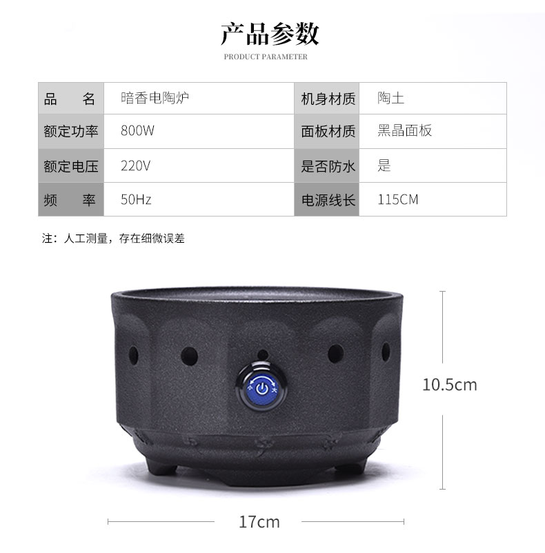 HaoFeng more heat resistant glass teapot suit household teapot cooked steamed tea ultimately responds flower teapot teacup electric TaoLu