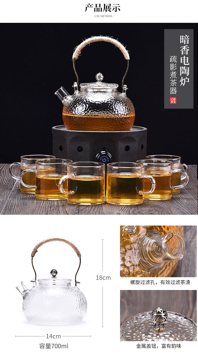 HaoFeng more heat resistant glass teapot suit household teapot cooked steamed tea ultimately responds flower teapot teacup electric TaoLu