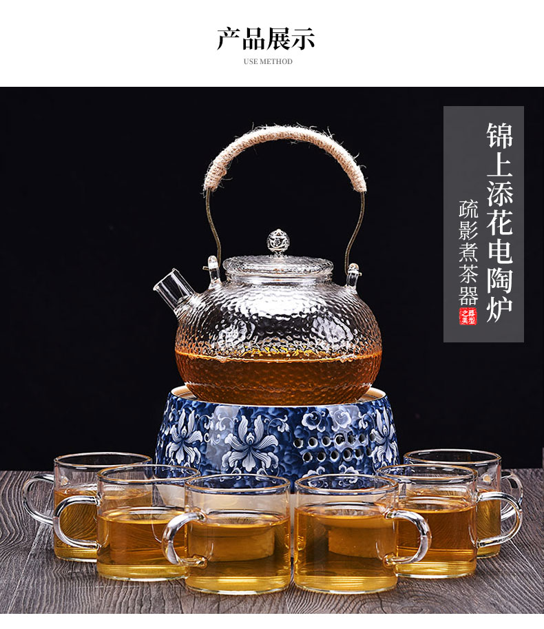 HaoFeng more heat resistant glass teapot suit household teapot cooked steamed tea ultimately responds flower teapot teacup electric TaoLu