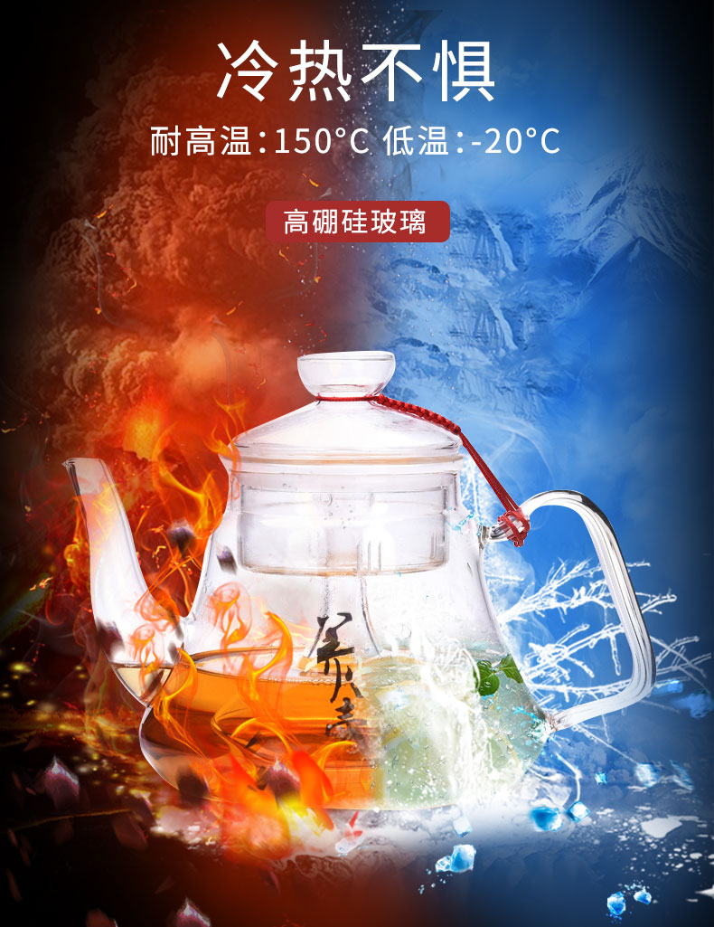 HaoFeng more heat resistant glass teapot suit household teapot cooked steamed tea ultimately responds flower teapot teacup electric TaoLu