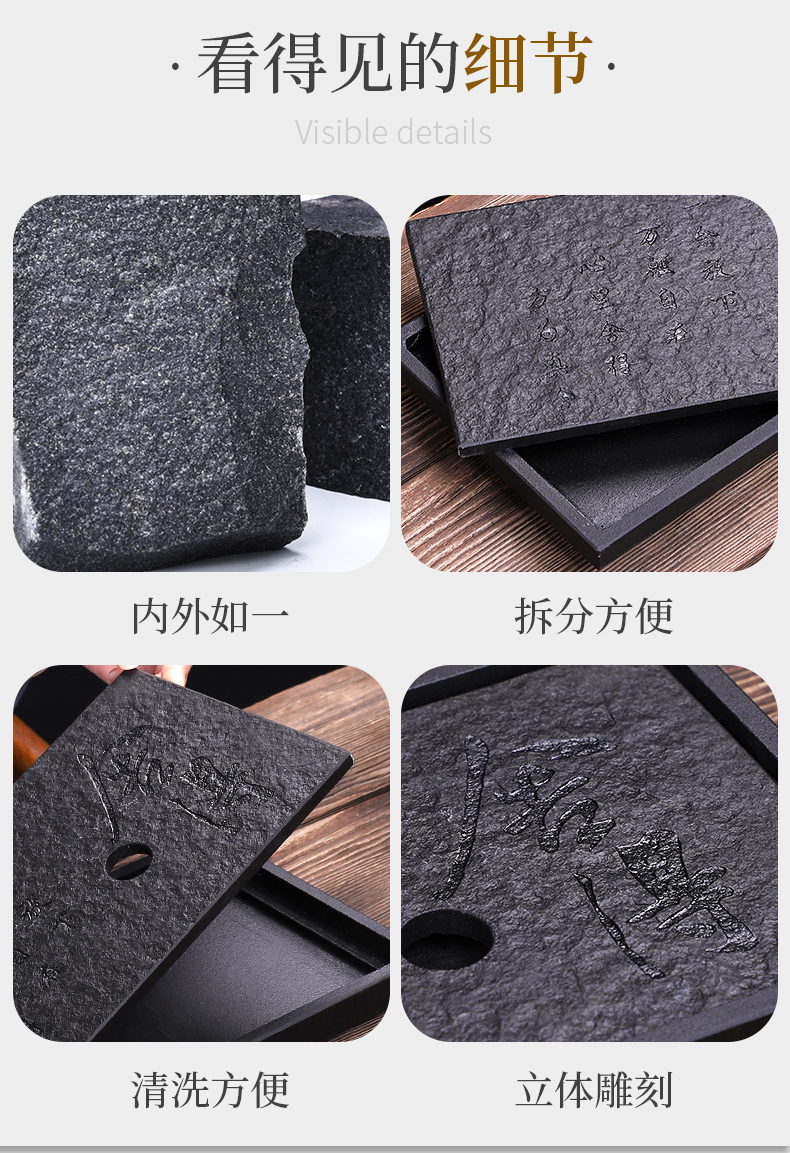 HaoFeng violet arenaceous stone tea tray was sharply suits for the natural stone tea sea stone small tea table are it tea set