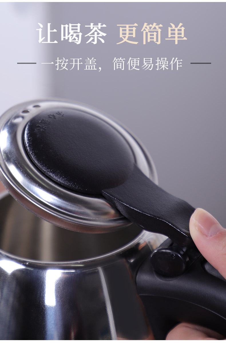 HaoFeng electric kettle mini kettle small little capacity to boil tea tea kettle electrothermal furnace kung fu tea set