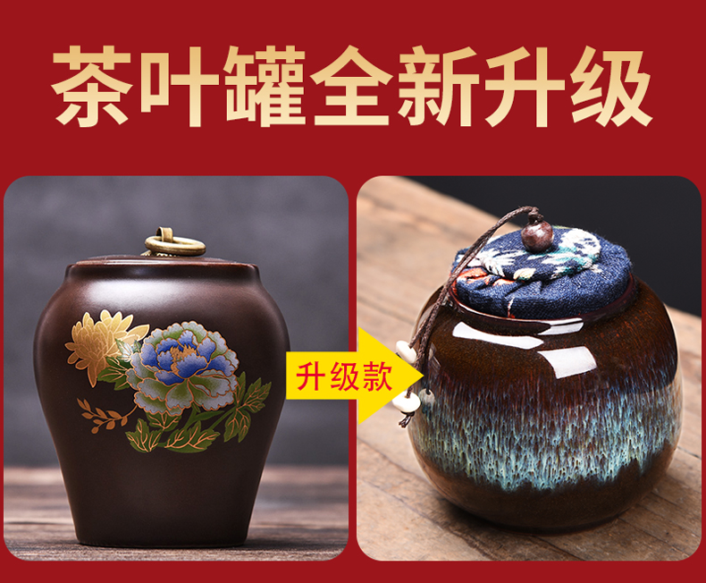 HaoFeng ceramic tea set suit household sharply stone solid wood tea tray was kung fu tea tea purple sand teapot teacup