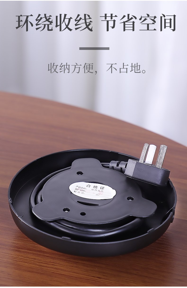 HaoFeng electric kettle mini kettle small little capacity to boil tea tea kettle electrothermal furnace kung fu tea set