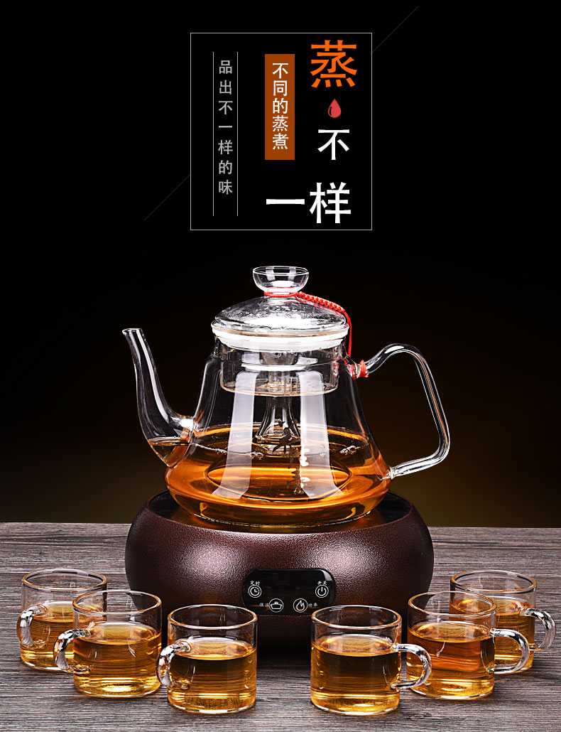 HaoFeng more heat resistant glass teapot suit household teapot cooked steamed tea ultimately responds flower teapot teacup electric TaoLu