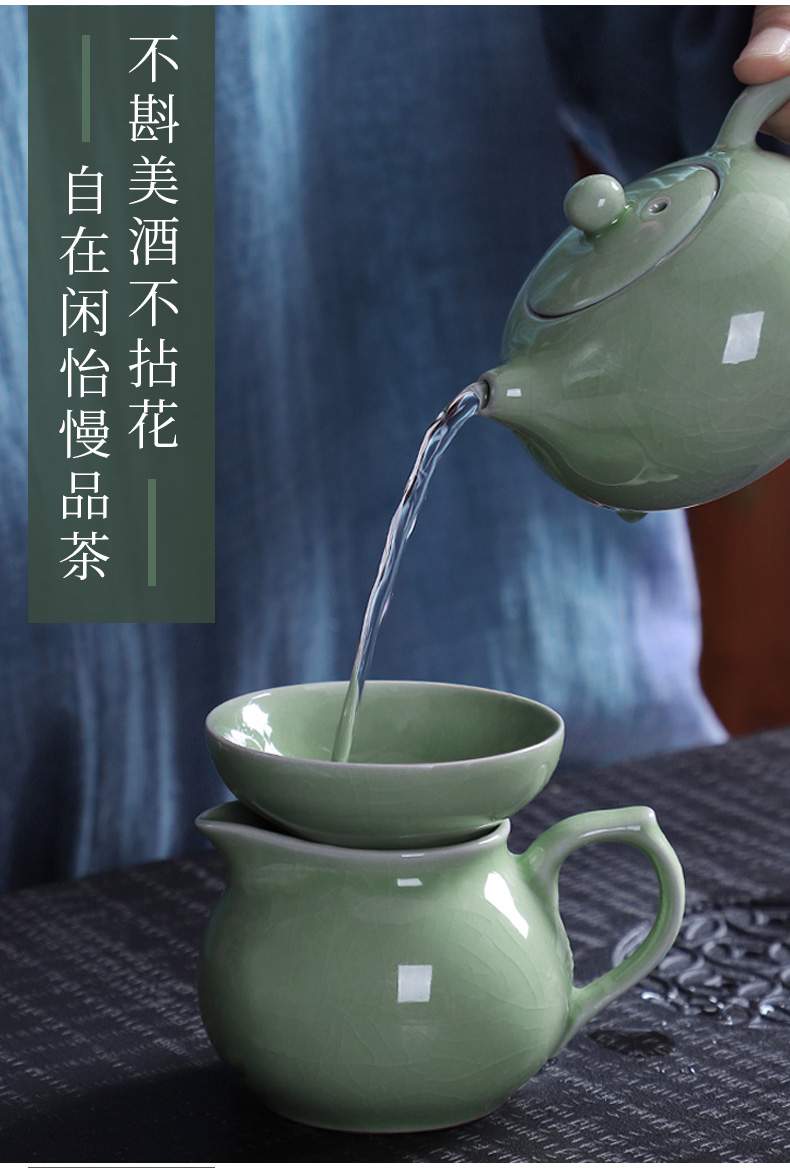 HaoFeng office Japanese celadon kung fu tea with a suit of household contracted ceramic teapot teacup tea accessories