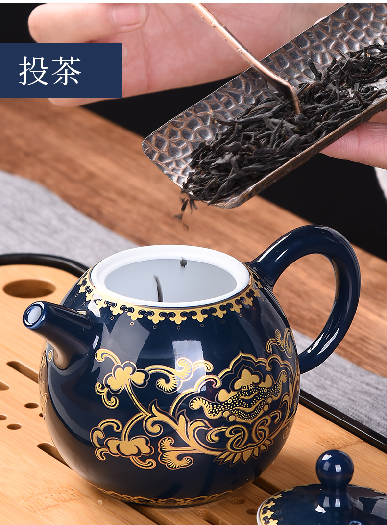 HaoFeng kung fu tea set of a complete set of household contracted ceramic teapot teacup tea sea tureen tea taking of a complete set of accessories