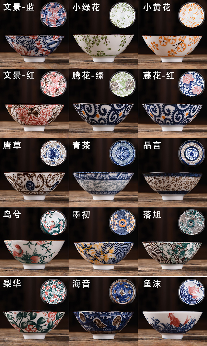 HaoFeng ceramic kung fu tea set suit household sample tea cup master cup personal cup single cup cup tea accessories