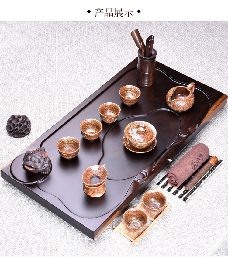 HaoFeng the whole piece of ebony wood tea tray tea saucer sea of a complete set of kung fu tea set