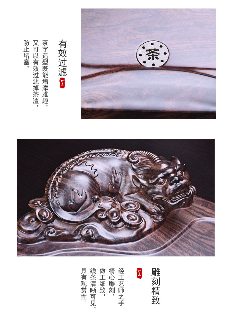 HaoFeng bamboo tea tray was sea tea sets tea tray tea saucer kung fu tea set solid wood tea consolidation