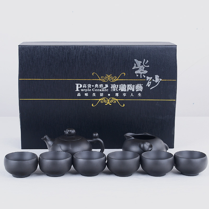 HaoFeng violet arenaceous kung fu tea set of a complete set of creative household contracted pu - erh tea teapot teacup tea gift boxes