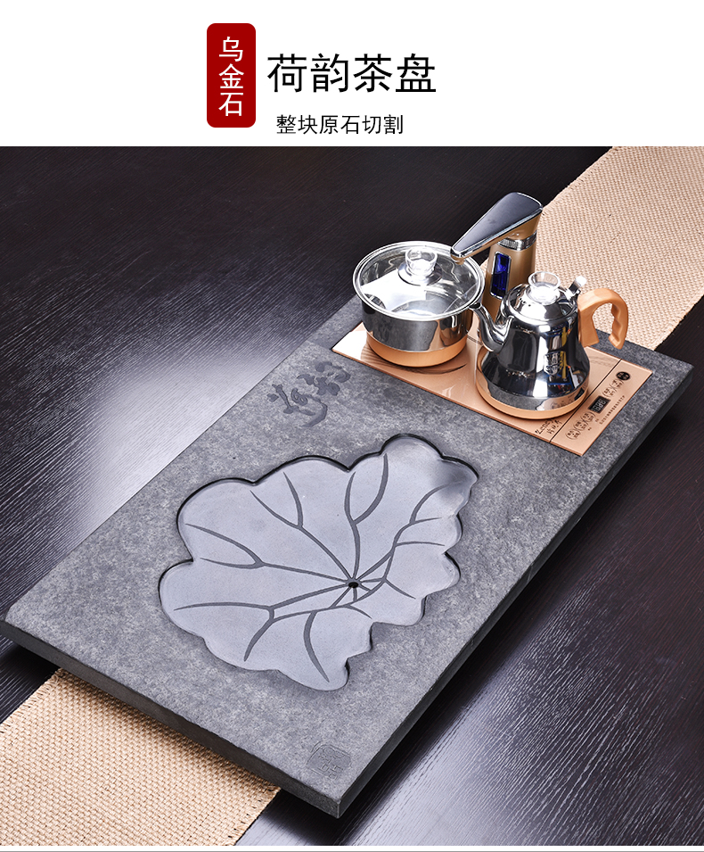 HaoFeng ceramic tea set suit household sharply stone solid wood tea tray was kung fu tea tea purple sand teapot teacup