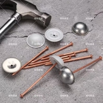 Special caps for marine copper-plated bumper pins matching locking plates custom-made galvanized stainless steel various types of bumper pin insulation pins
