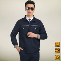 Темно-синий