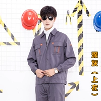 Глубокий серый [топ]