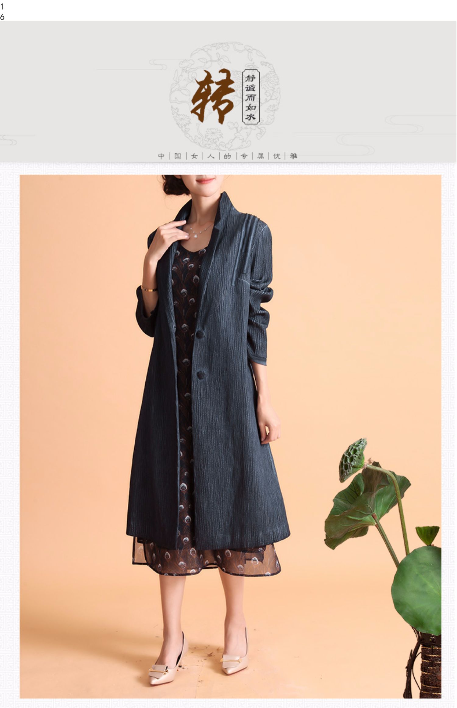 Ngoài ra Duo nữ 2019 mùa thu mới áo khoác lửng gió nữ nữ khí chất bên ngoài áo cardigan dài tay - Trench Coat áo dạ nữ