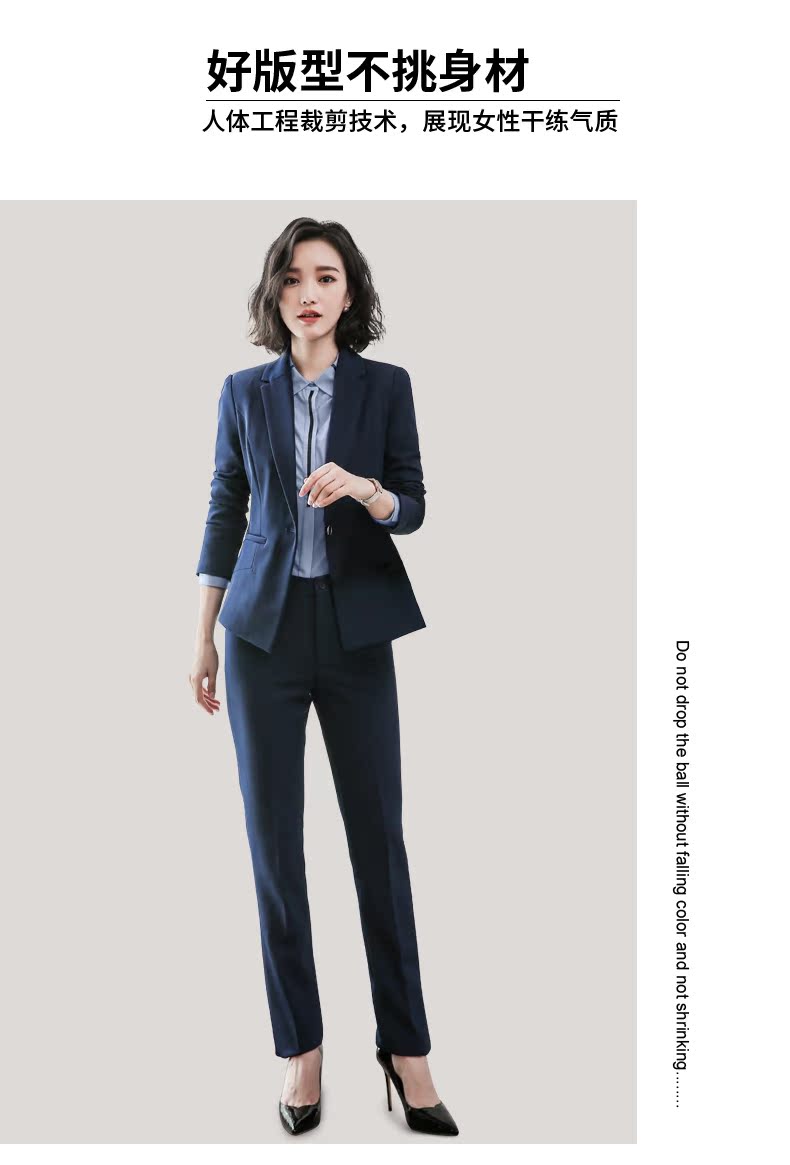 Tailleur femme en Adhesif - Ref 3241907 Image 28
