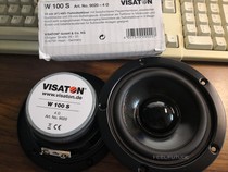 W 100 S-4 Ohm Visaton 9020 spot straight shot