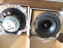 B 80-8 Ohm visaton8 cm (3 3) high-end full-range