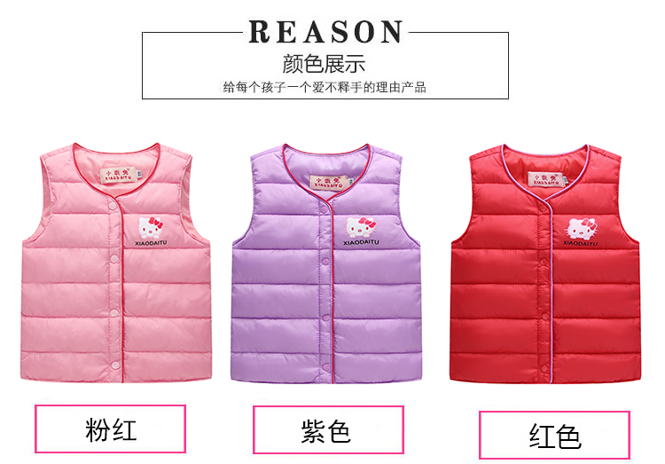 18 chàng trai và cô gái mùa thu và mùa đông xuống áo vest cotton mới vừa và nhỏ cho bé phim hoạt hình Bạn muốn đội chống mùa mỏng sỉ quần áo trẻ em