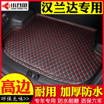 Suitable for Toyota Highlander trunk mat 11-19 car supplies interior modified back trunk mat