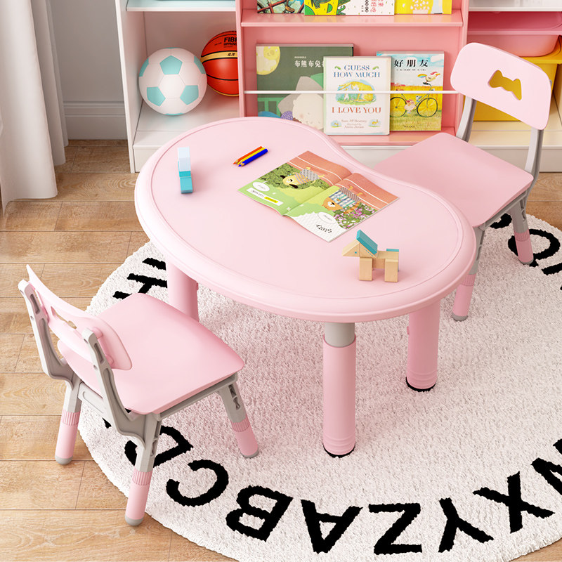 Children's table and chair lift kindergarten small table peanut table toddler toy game learning table and chair set pea table