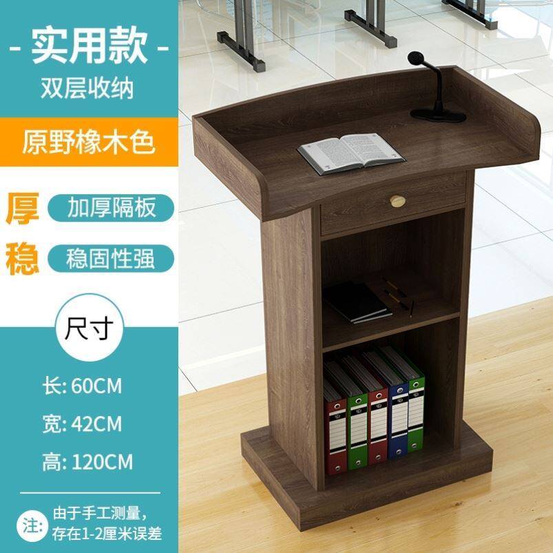 Platform, Reception, Podium, Podium, Consultation Desk, Host Desk, Concierge Registration and Consultation Desk Before Welcome