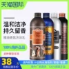 Товары от 跨境淘个护海外专营店