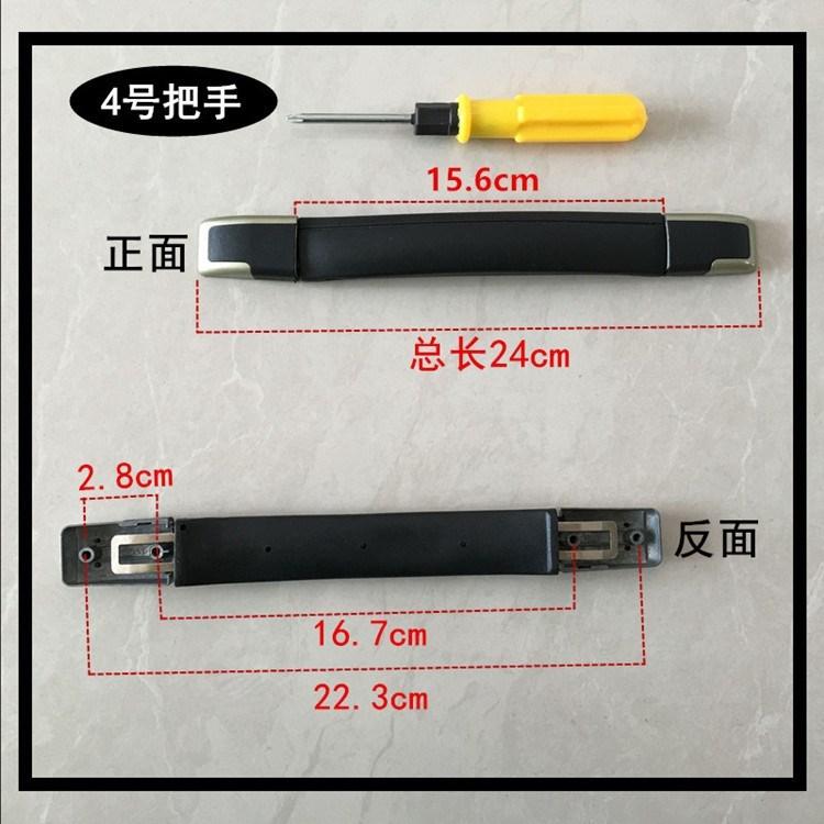 Phụ kiện hành lý xử lý xe đẩy trường hợp xử lý phổ có thể thu vào xử lý vali mật khẩu hộp xử lý - Phụ kiện hành lý phụ kiện hành lí
