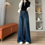 Осенние джинсы, эластичные штаны, ретро мегафон, ностальгия, высокая талия, свободный прямой крой