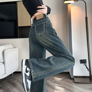 Cement Gray Wide-Leg Jeans for Women, Loose Straight High-Waisted Retro Color-Block Embroidered Patchwork Spring and Summer Floor-Length Pants