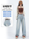 Nostalgic wide-leg jeans for women in spring and summer, loose straight high-waist pleated distressed soft super-soft drape floor-length trousers
