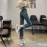 Осенние джинсы, приталенные эластичные штаны, высокая талия, свободный прямой крой, подходит для подростков