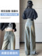 Retro Blue Wide-Leg Jeans for Women, High-Waisted, Narrow Version, Spring and Summer, Nostalgic Hong Kong Style, Loose, Casual, Floor-Length Pants