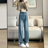 Джинсы, демисезонные весенние штаны, свободный крой, ностальгия