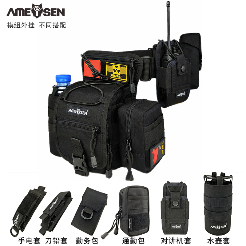 Amerson Fox Wolf Tactical Leg Bag pocket Army camouflaged motorcycle riding leg bag strapped with legs for men's multifunction