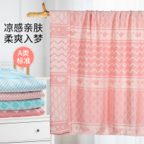 TGTG baby bamboo fiber cover blanket baby ice silk blanket summer children thin towel cover nap blanket air conditioning blanket