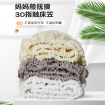 TGTG crib bed hats autumn and winter bean velvet sheets bed hats baby bedspreads childrens non-slip mattress covers customized