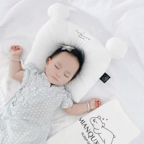 Baby styling Pillow summer breathable Four Seasons universal baby anti-deviation head type correction cotton newborn comfort pillow