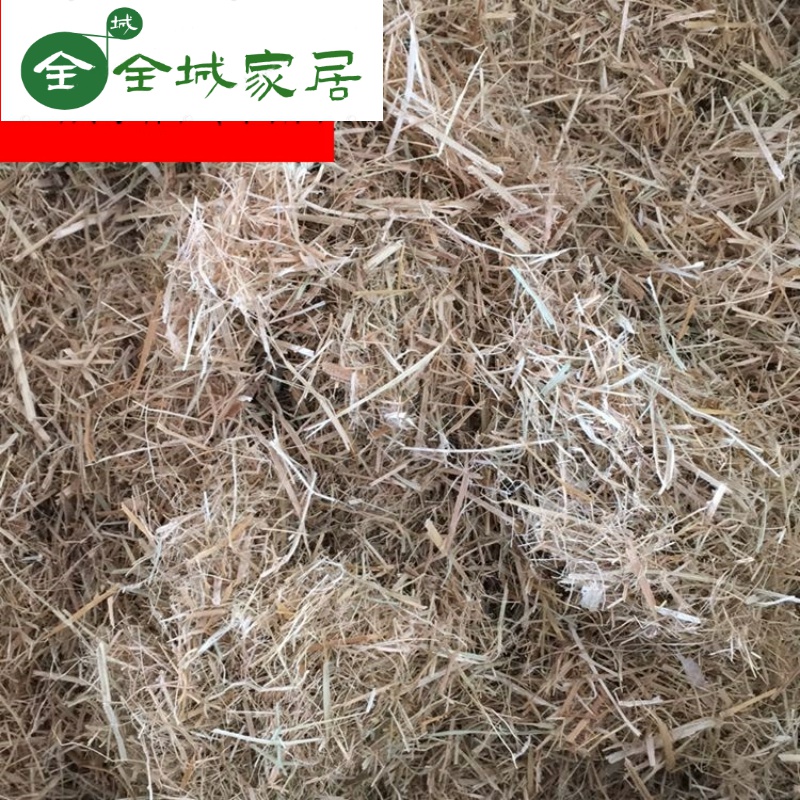 Suspended ceiling Soft grass curtain Agricultural straw rope bedding Eaves Straw bags Straw piles Chicken nests Grass pet nests