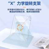 2024 Защитная крышка iPad с вращающимся слотом.