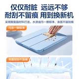 Применимый защитный корпус таблетки OppoPAD2 с слотом с тремя сфере 11 -дюймового opppoPopAdair2 защитная оболочка AK Clan Anty -Bend All -Inclusive Anti -Fall 11.4 Прозрачный AIR10.36 Свет и тонкий 11,61