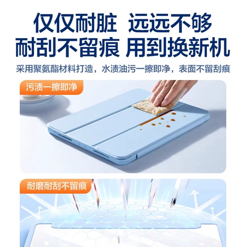 Применимый защитный корпус таблетки OppoPAD2 с слотом с тремя сфере 11 -дюймового opppoPopAdair2 защитная оболочка AK Clan Anty -Bend All -Inclusive Anti -Fall 11.4 Прозрачный AIR10.36 Свет и тонкий 11,61