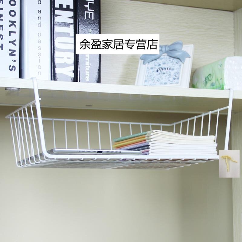 Dormitory storage artifact drawer bookshelf hanging basket rack? Car desktop basket storage basket grid iron frame durable
