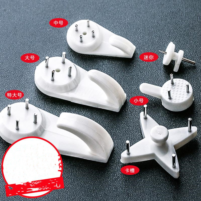 Wooden Board No Mark Photos Wall Hook Wall Frame Free Decorated Painting Rack Wall Nail Living-room Hanging Wall